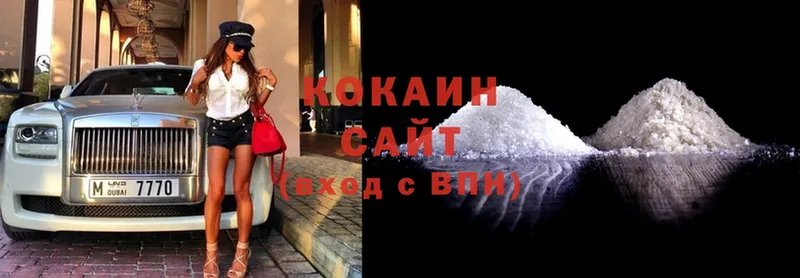 Cocaine Колумбийский  Чита 